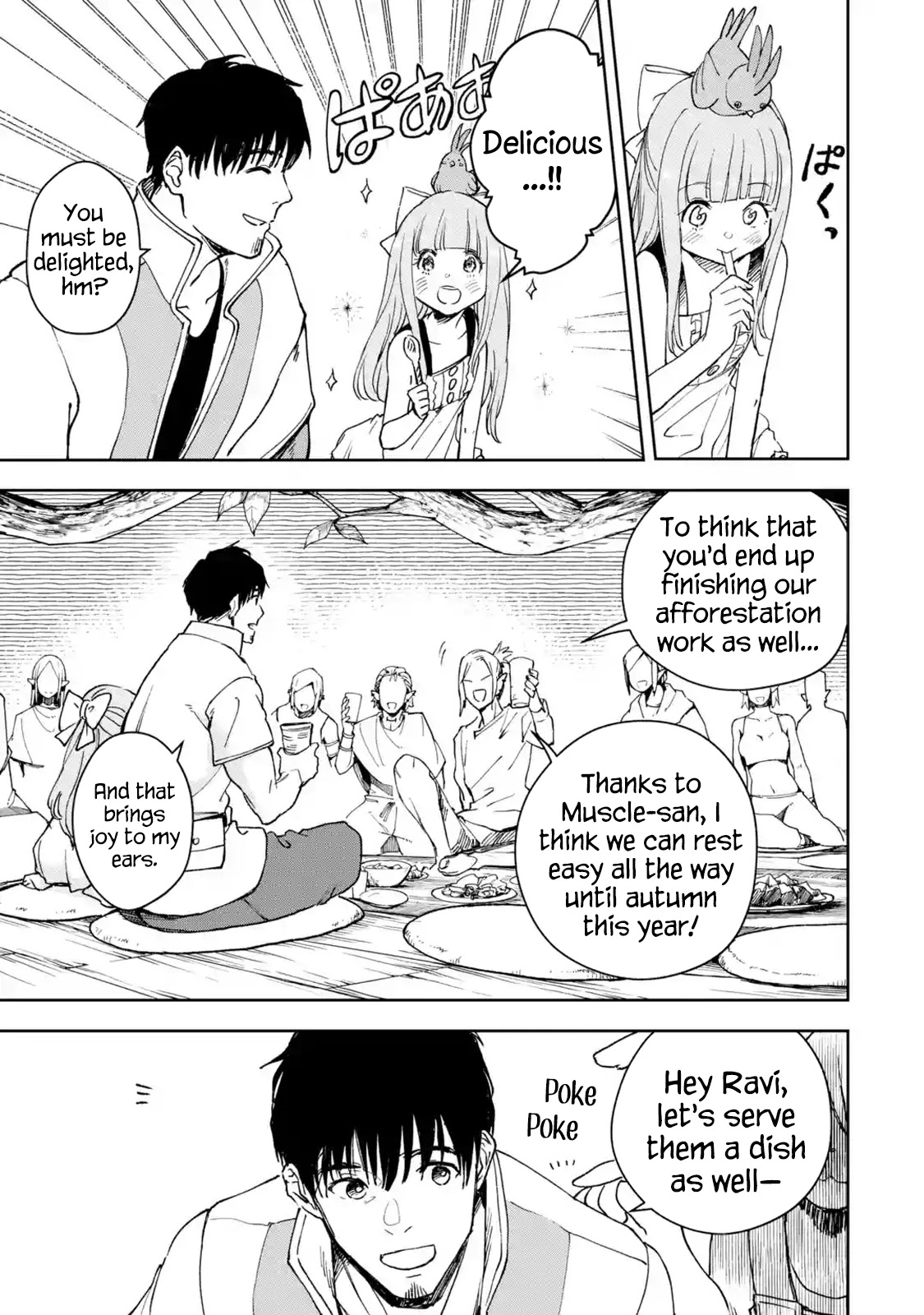 Boukensha License o Hakudatsu Sareta Ossan Dakedo, Manamusume ga Dekita no de Nonbiri Jinsei chapter 30 page 13