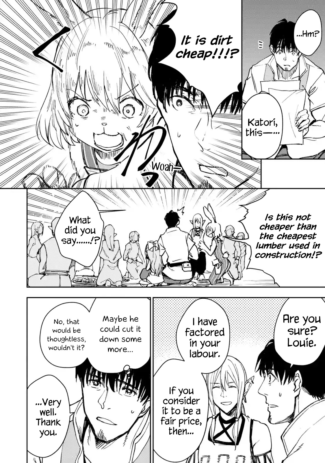 Boukensha License o Hakudatsu Sareta Ossan Dakedo, Manamusume ga Dekita no de Nonbiri Jinsei chapter 30 page 16