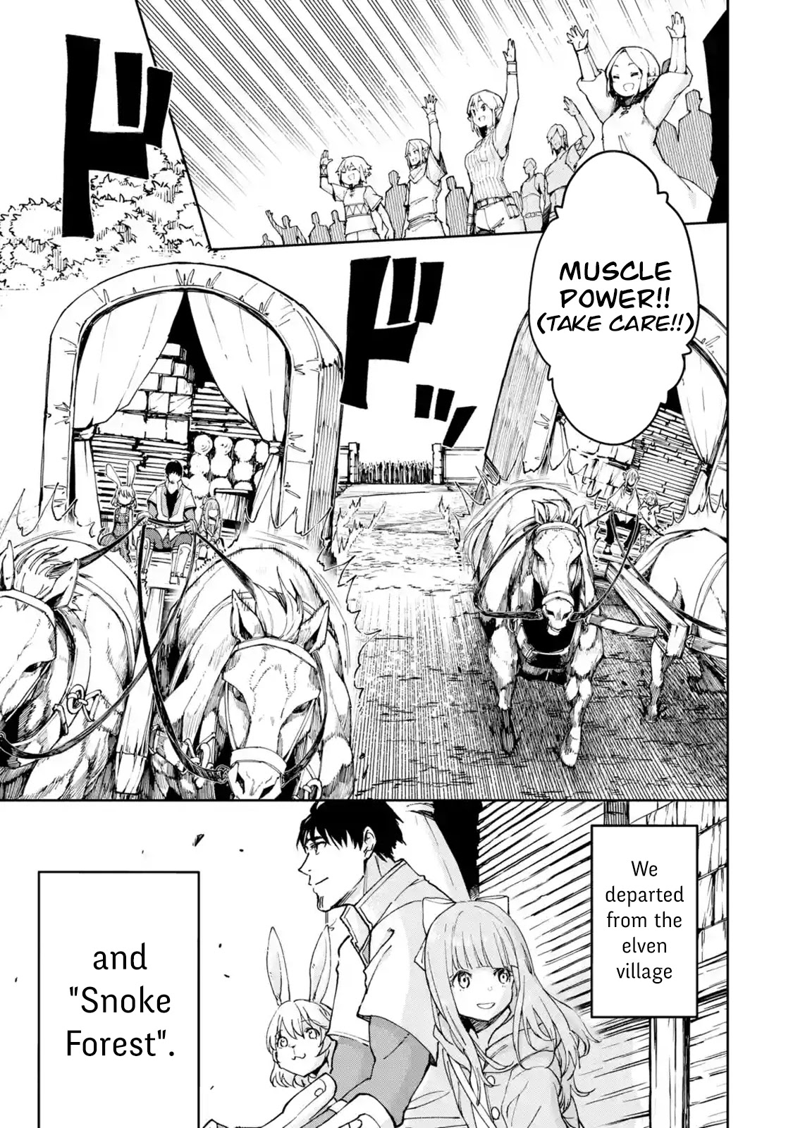 Boukensha License o Hakudatsu Sareta Ossan Dakedo, Manamusume ga Dekita no de Nonbiri Jinsei chapter 30 page 23