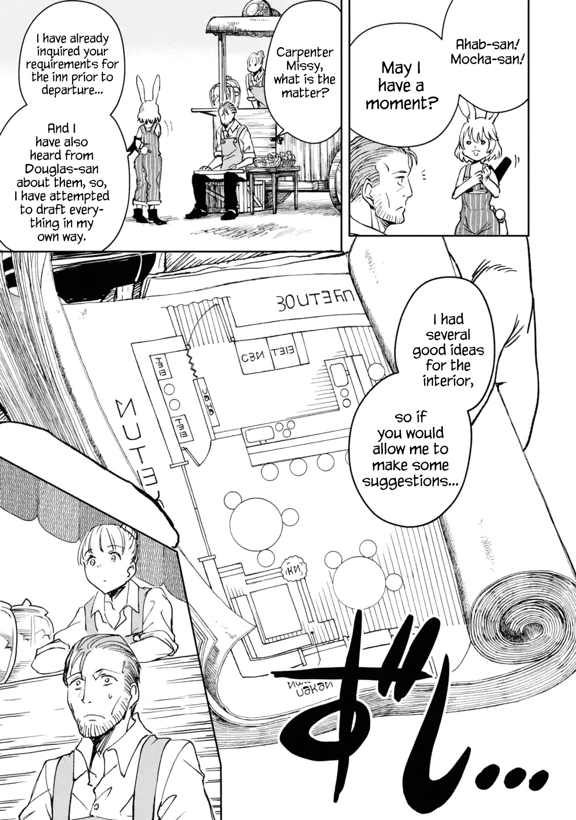 Boukensha License o Hakudatsu Sareta Ossan Dakedo, Manamusume ga Dekita no de Nonbiri Jinsei chapter 30 page 29