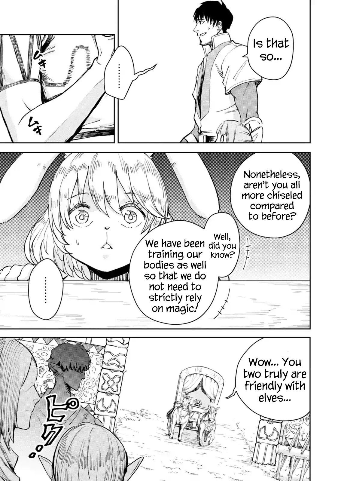 Boukensha License o Hakudatsu Sareta Ossan Dakedo, Manamusume ga Dekita no de Nonbiri Jinsei chapter 30 page 3