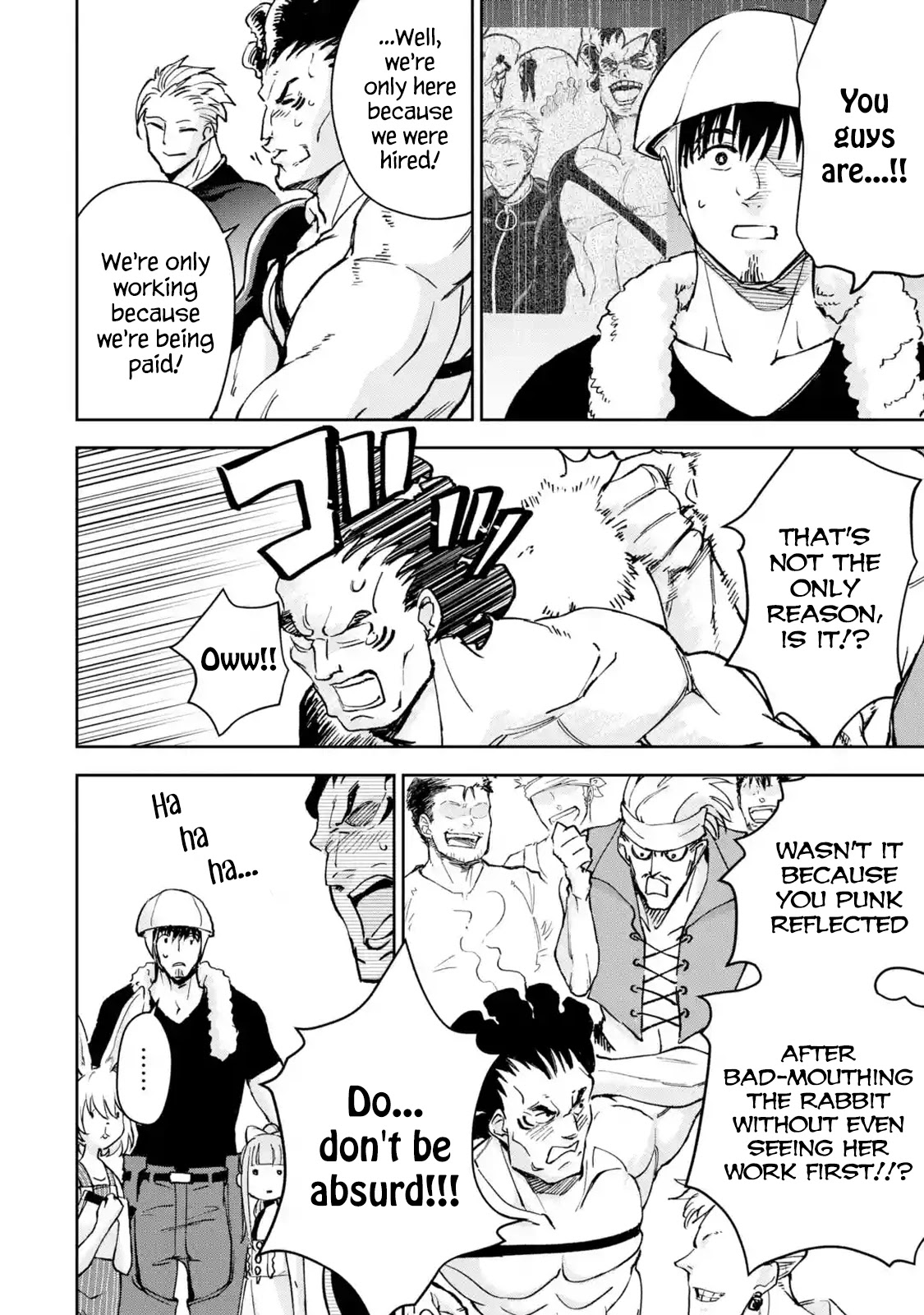 Boukensha License o Hakudatsu Sareta Ossan Dakedo, Manamusume ga Dekita no de Nonbiri Jinsei chapter 30 page 43