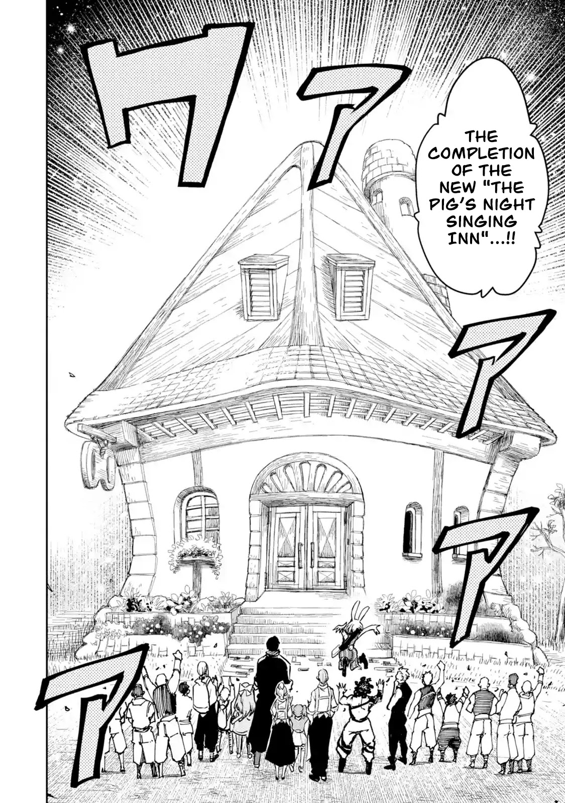 Boukensha License o Hakudatsu Sareta Ossan Dakedo, Manamusume ga Dekita no de Nonbiri Jinsei chapter 30 page 47