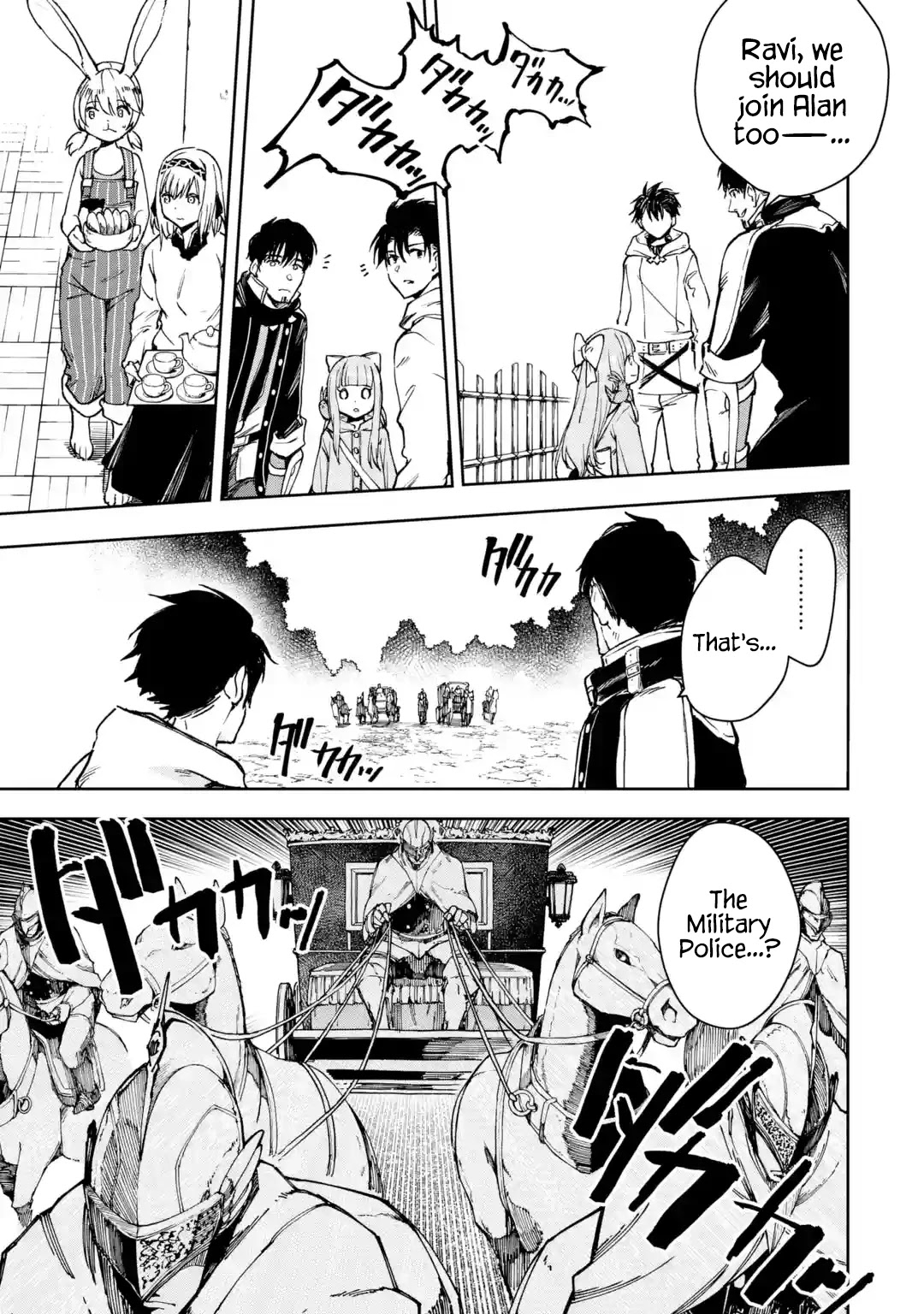 Boukensha License o Hakudatsu Sareta Ossan Dakedo, Manamusume ga Dekita no de Nonbiri Jinsei chapter 31 page 17