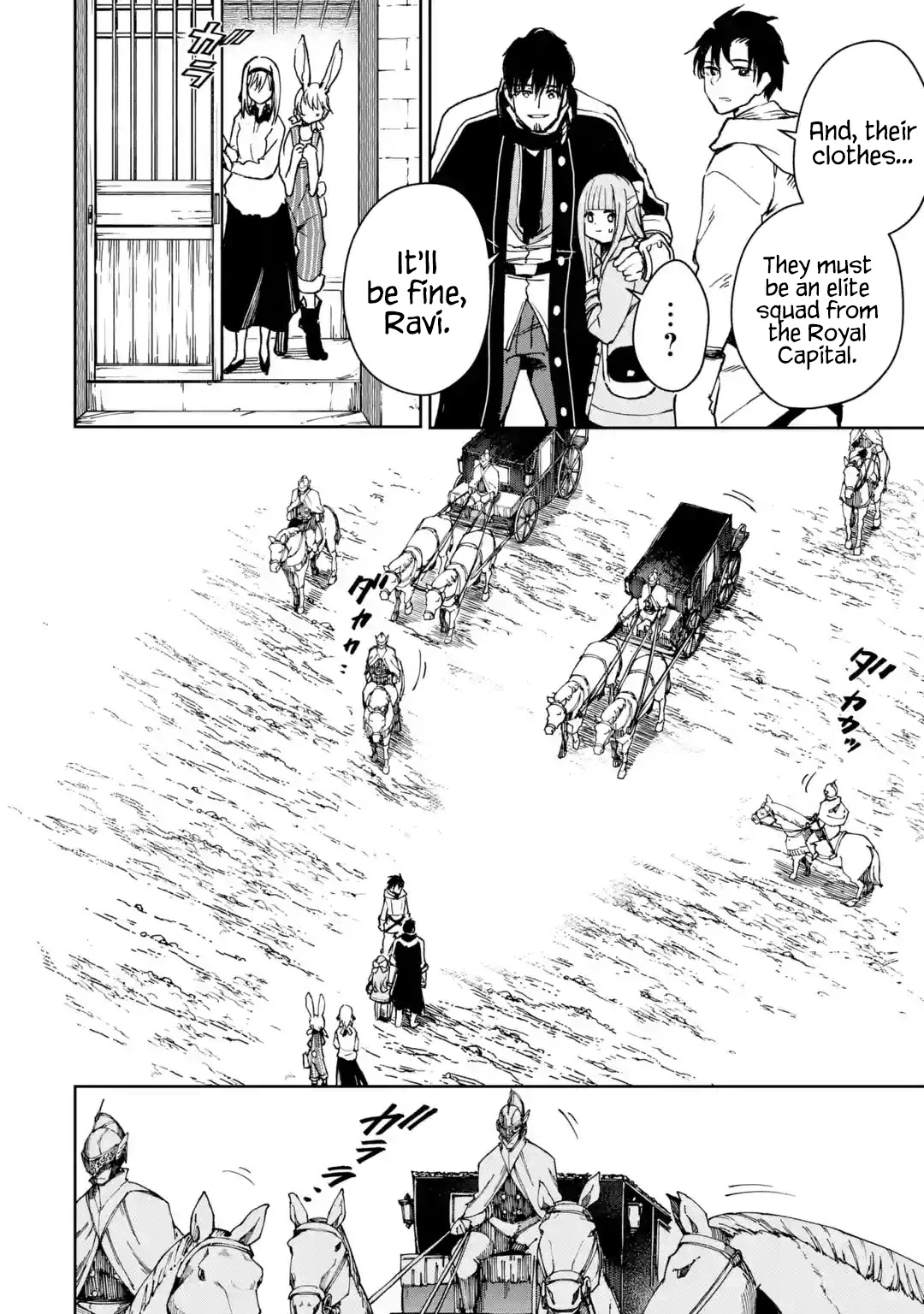 Boukensha License o Hakudatsu Sareta Ossan Dakedo, Manamusume ga Dekita no de Nonbiri Jinsei chapter 31 page 18