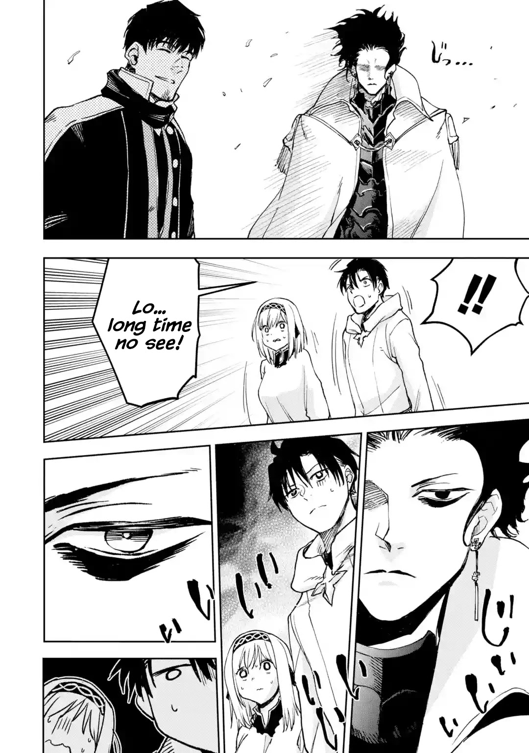 Boukensha License o Hakudatsu Sareta Ossan Dakedo, Manamusume ga Dekita no de Nonbiri Jinsei chapter 31 page 22