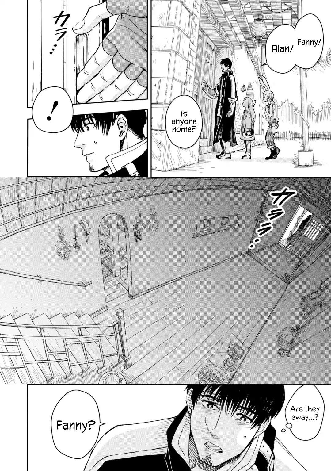 Boukensha License o Hakudatsu Sareta Ossan Dakedo, Manamusume ga Dekita no de Nonbiri Jinsei chapter 31 page 6