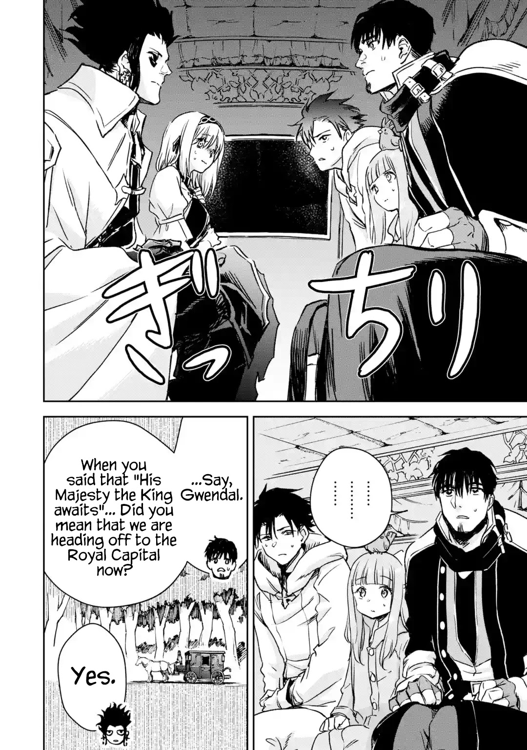 Boukensha License o Hakudatsu Sareta Ossan Dakedo, Manamusume ga Dekita no de Nonbiri Jinsei chapter 32 page 2