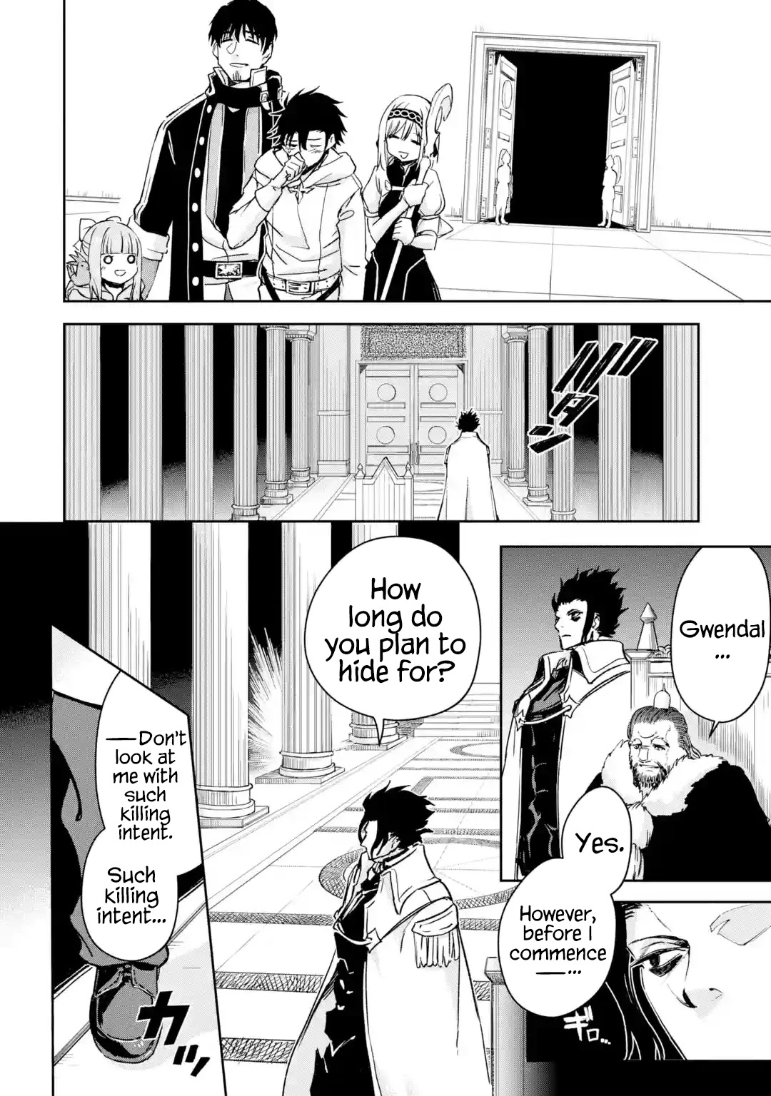 Boukensha License o Hakudatsu Sareta Ossan Dakedo, Manamusume ga Dekita no de Nonbiri Jinsei chapter 32 page 32