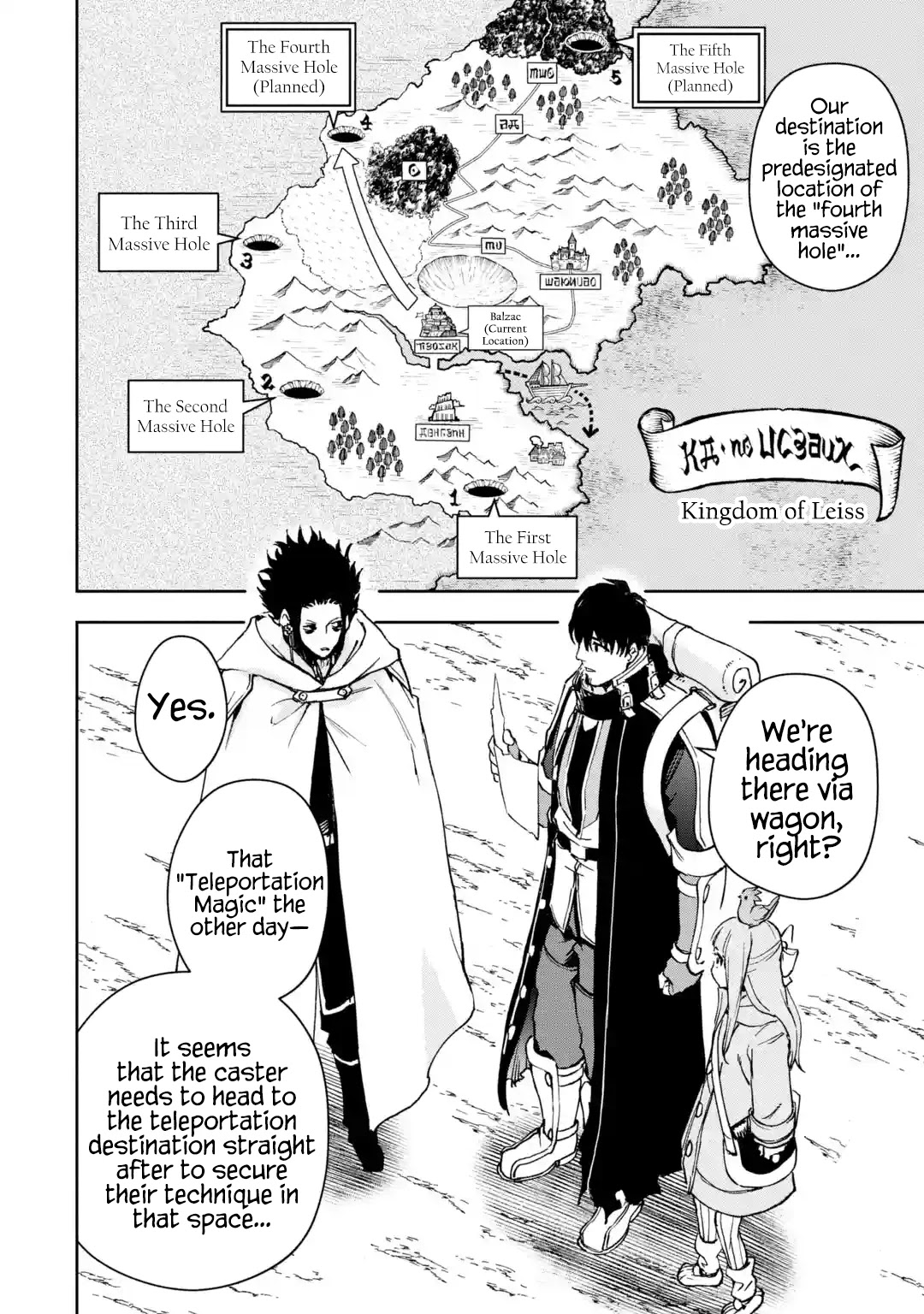 Boukensha License o Hakudatsu Sareta Ossan Dakedo, Manamusume ga Dekita no de Nonbiri Jinsei chapter 32 page 38