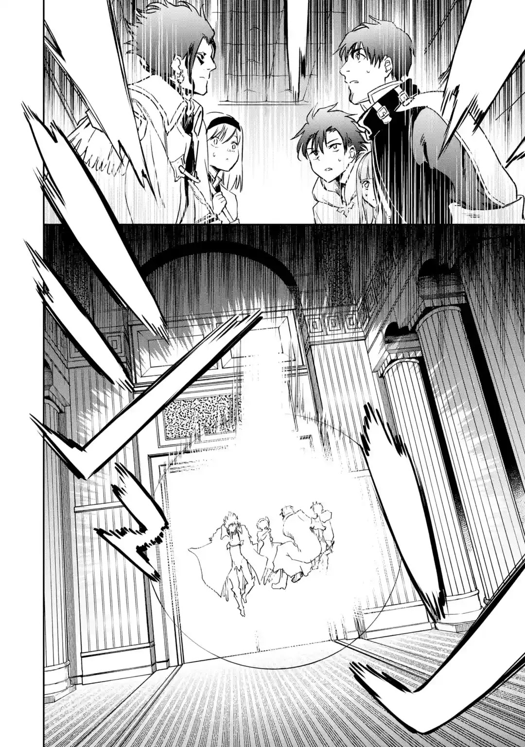Boukensha License o Hakudatsu Sareta Ossan Dakedo, Manamusume ga Dekita no de Nonbiri Jinsei chapter 32 page 4