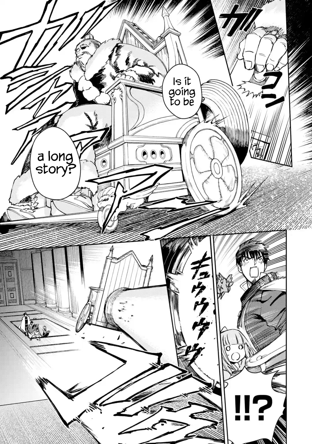 Boukensha License o Hakudatsu Sareta Ossan Dakedo, Manamusume ga Dekita no de Nonbiri Jinsei chapter 32 page 9