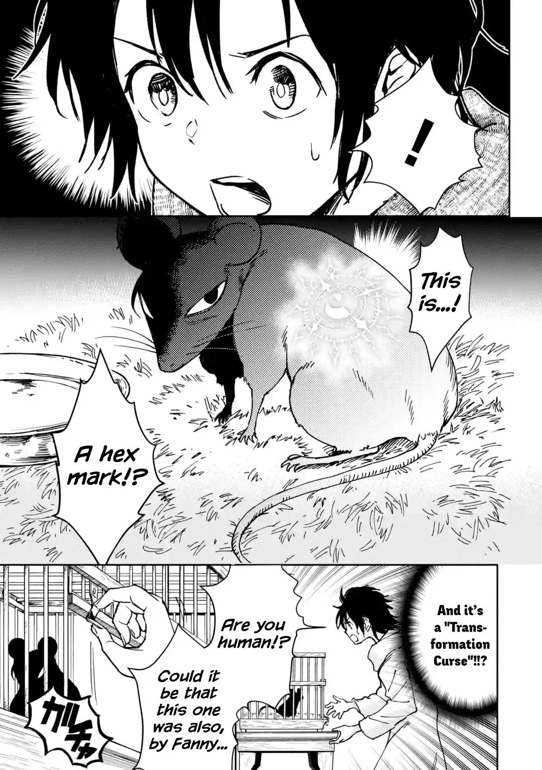 Boukensha License o Hakudatsu Sareta Ossan Dakedo, Manamusume ga Dekita no de Nonbiri Jinsei chapter 33 page 11