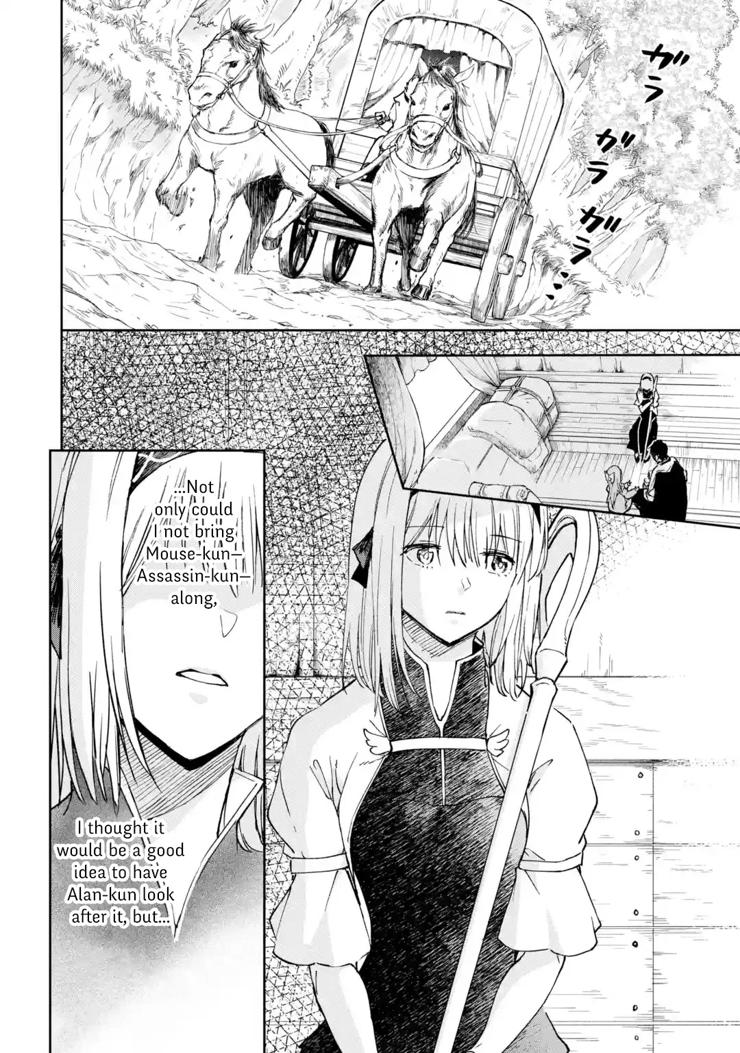 Boukensha License o Hakudatsu Sareta Ossan Dakedo, Manamusume ga Dekita no de Nonbiri Jinsei chapter 33 page 22