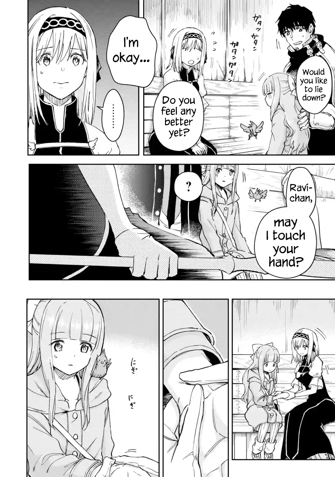 Boukensha License o Hakudatsu Sareta Ossan Dakedo, Manamusume ga Dekita no de Nonbiri Jinsei chapter 33 page 26