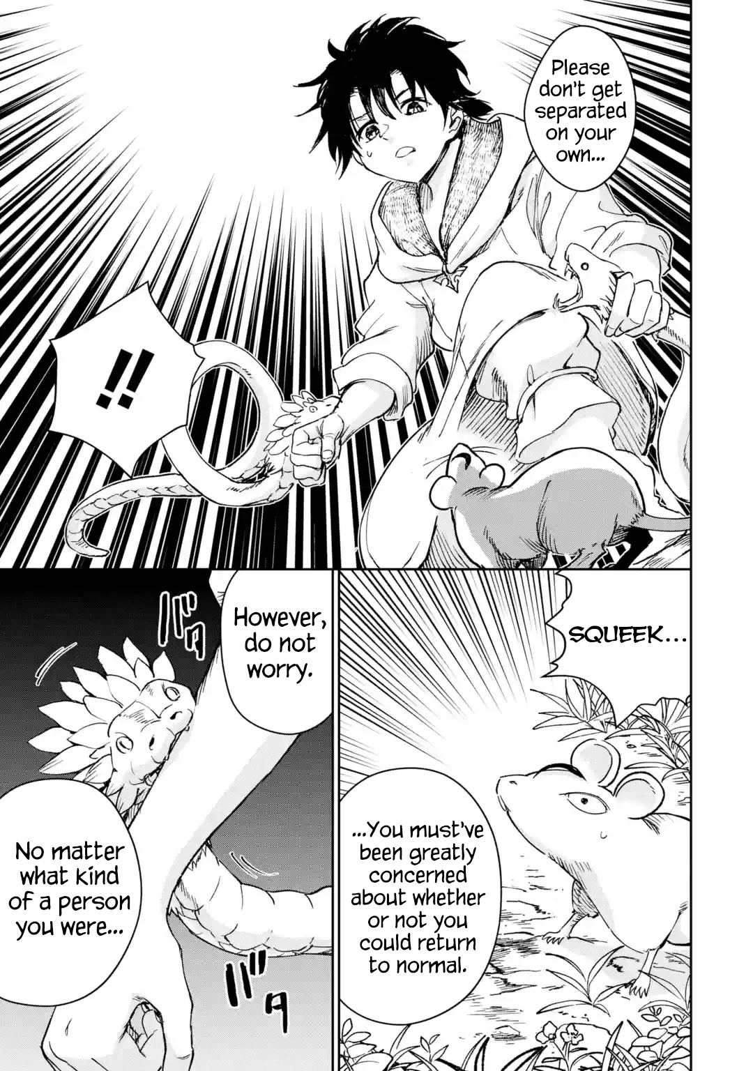 Boukensha License o Hakudatsu Sareta Ossan Dakedo, Manamusume ga Dekita no de Nonbiri Jinsei chapter 33 page 43