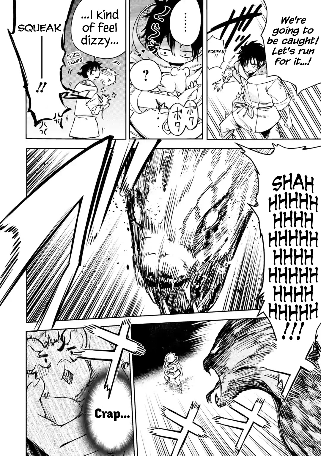 Boukensha License o Hakudatsu Sareta Ossan Dakedo, Manamusume ga Dekita no de Nonbiri Jinsei chapter 33 page 46