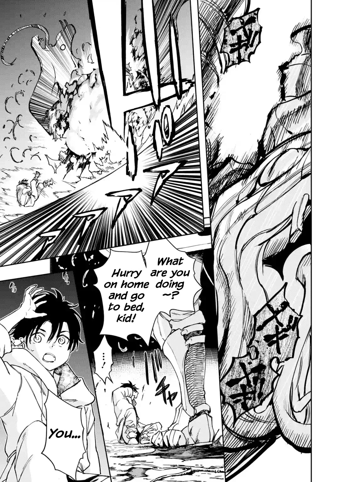 Boukensha License o Hakudatsu Sareta Ossan Dakedo, Manamusume ga Dekita no de Nonbiri Jinsei chapter 33 page 49