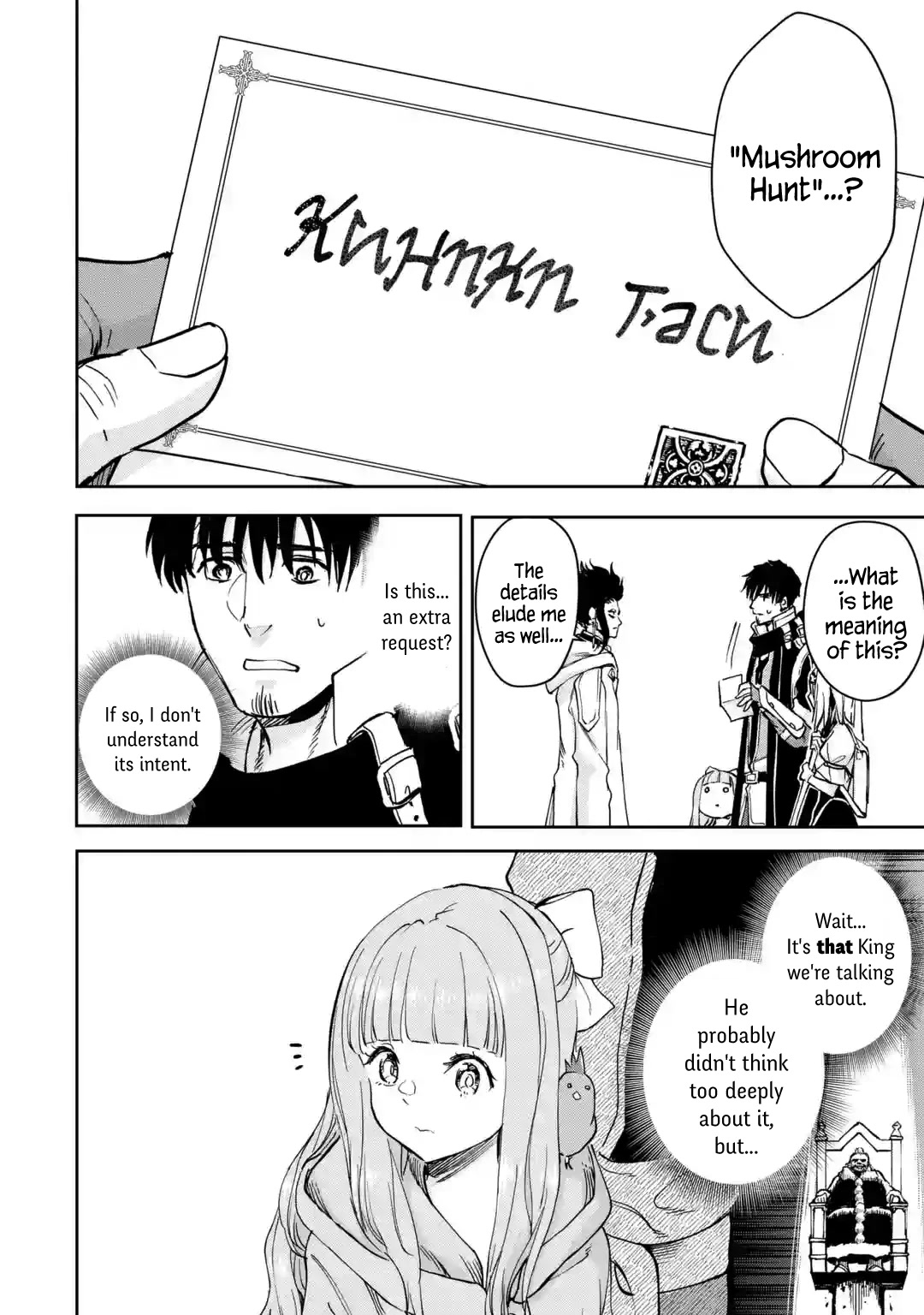 Boukensha License o Hakudatsu Sareta Ossan Dakedo, Manamusume ga Dekita no de Nonbiri Jinsei chapter 34 page 14