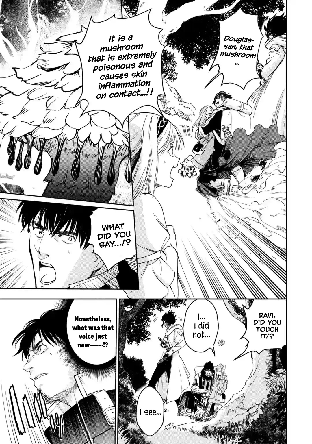 Boukensha License o Hakudatsu Sareta Ossan Dakedo, Manamusume ga Dekita no de Nonbiri Jinsei chapter 34 page 17