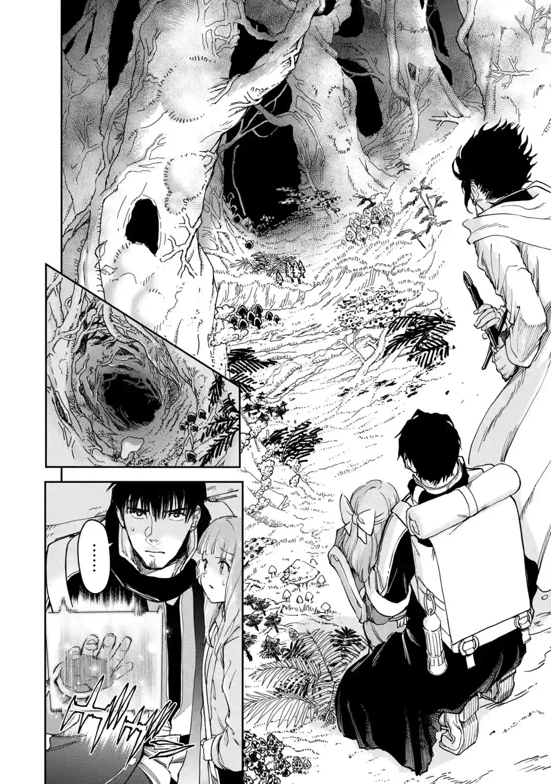 Boukensha License o Hakudatsu Sareta Ossan Dakedo, Manamusume ga Dekita no de Nonbiri Jinsei chapter 34 page 18