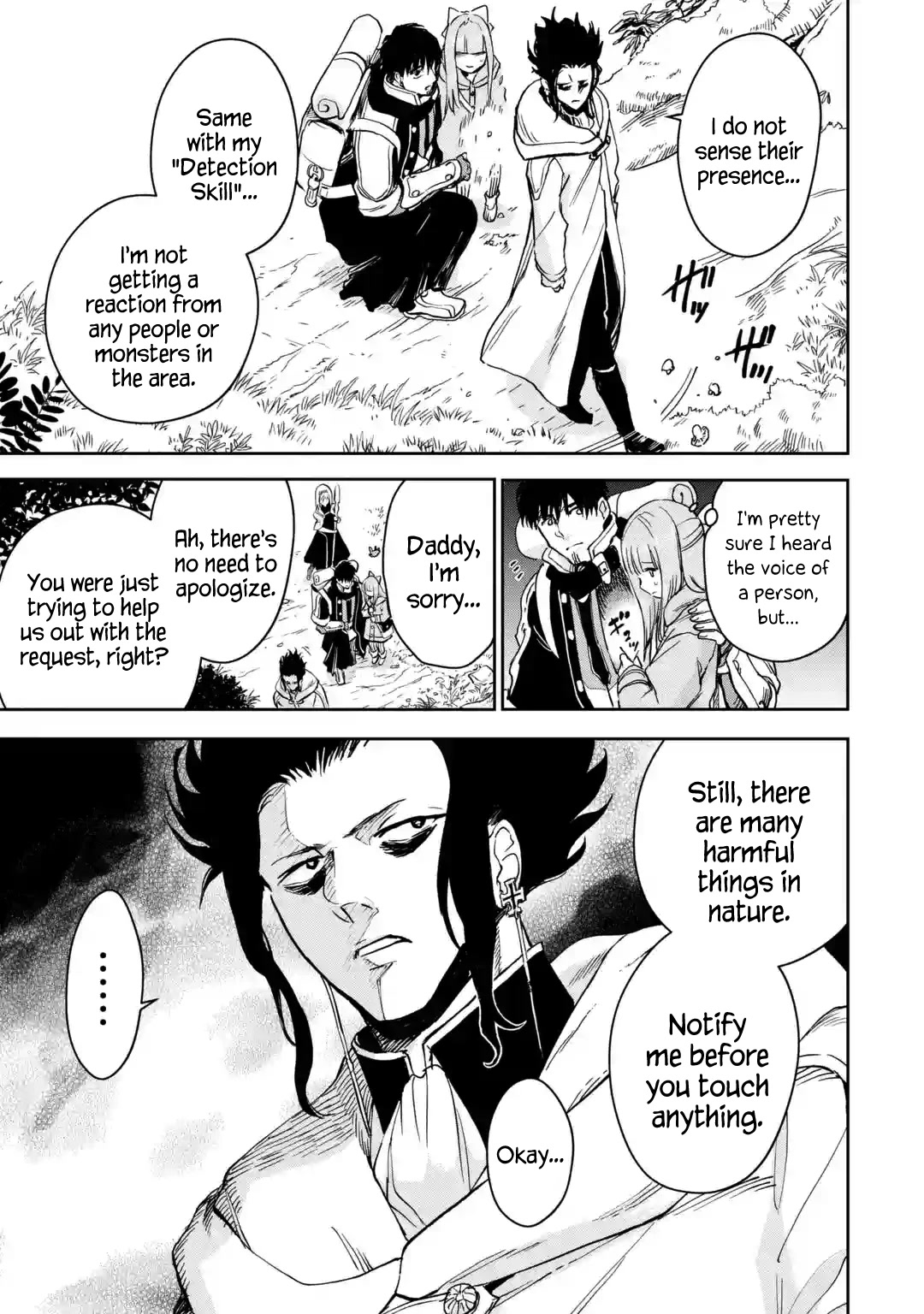 Boukensha License o Hakudatsu Sareta Ossan Dakedo, Manamusume ga Dekita no de Nonbiri Jinsei chapter 34 page 19