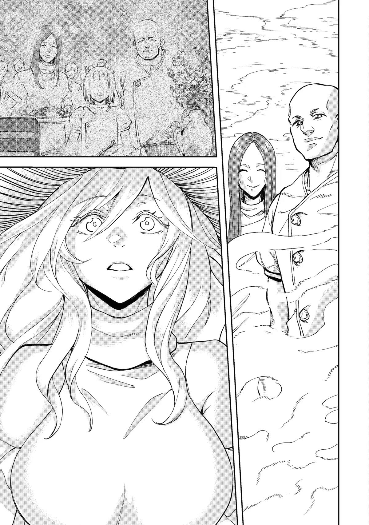 Boukensha License o Hakudatsu Sareta Ossan Dakedo, Manamusume ga Dekita no de Nonbiri Jinsei chapter 36 page 42