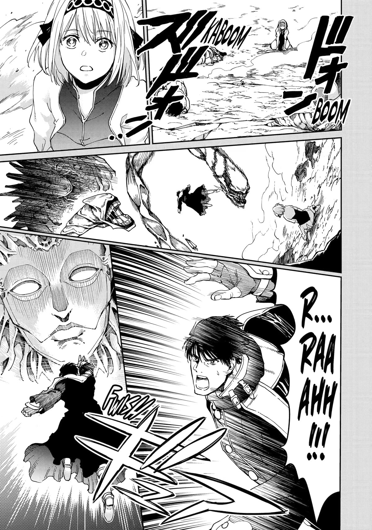 Boukensha License o Hakudatsu Sareta Ossan Dakedo, Manamusume ga Dekita no de Nonbiri Jinsei chapter 39 page 1