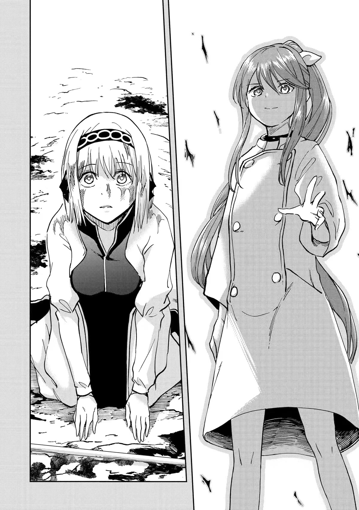 Boukensha License o Hakudatsu Sareta Ossan Dakedo, Manamusume ga Dekita no de Nonbiri Jinsei chapter 39 page 6