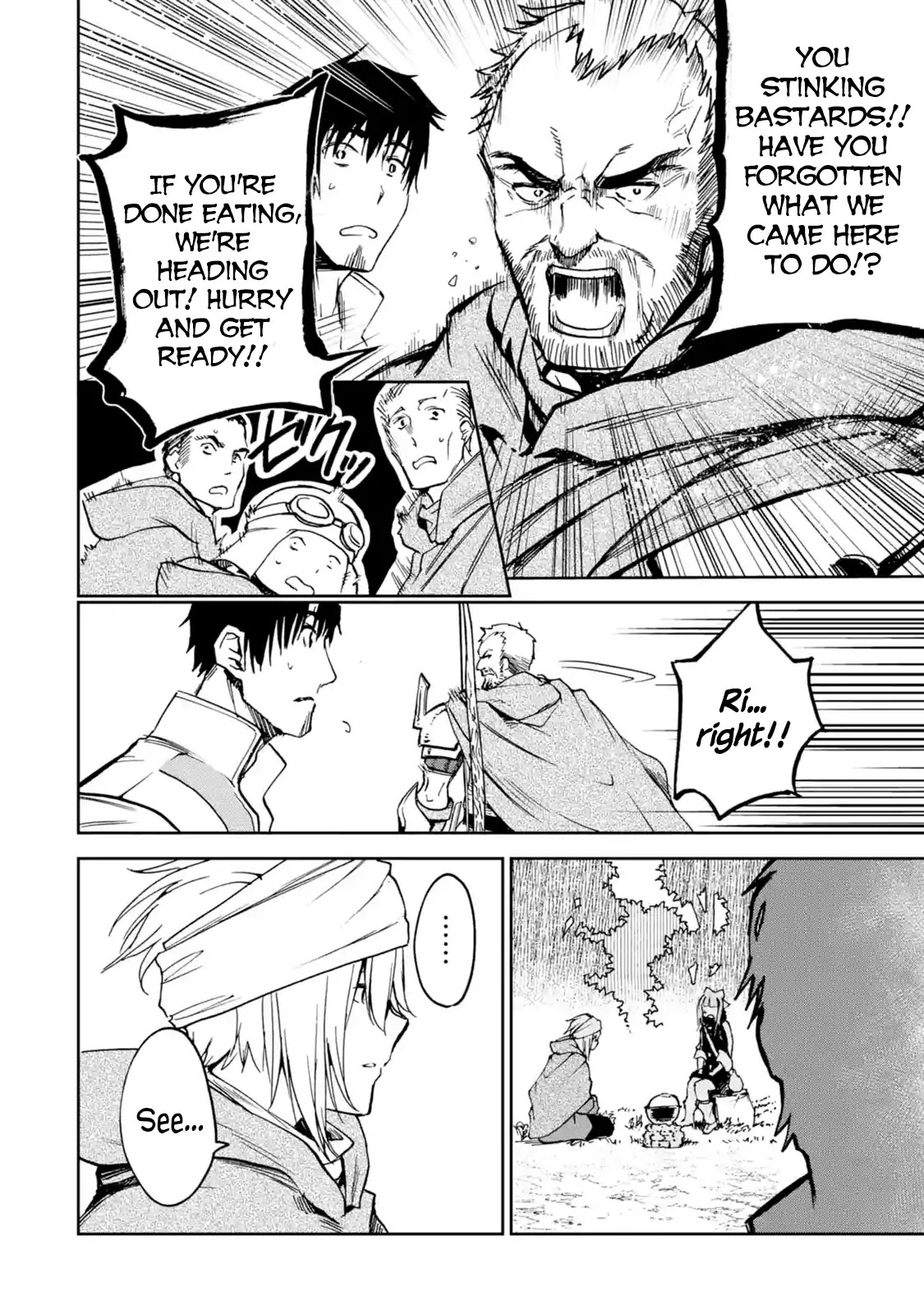 Boukensha License o Hakudatsu Sareta Ossan Dakedo, Manamusume ga Dekita no de Nonbiri Jinsei chapter 4.1 page 14