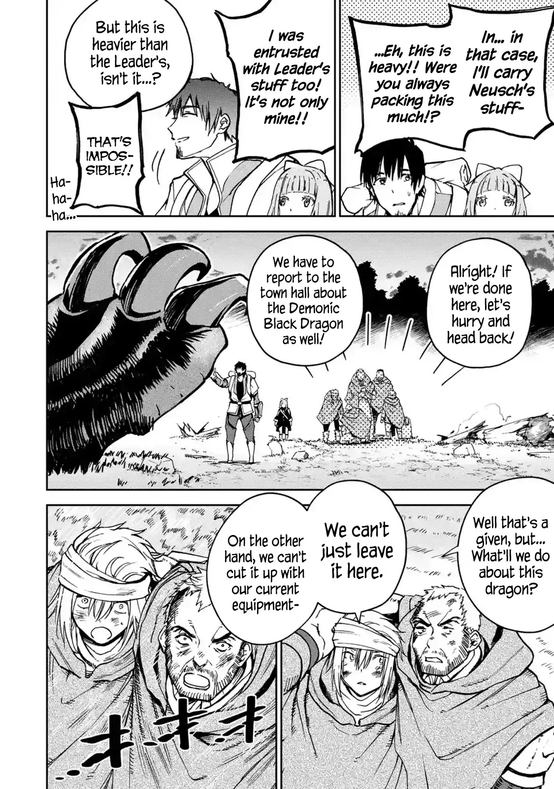 Boukensha License o Hakudatsu Sareta Ossan Dakedo, Manamusume ga Dekita no de Nonbiri Jinsei chapter 4.1 page 48