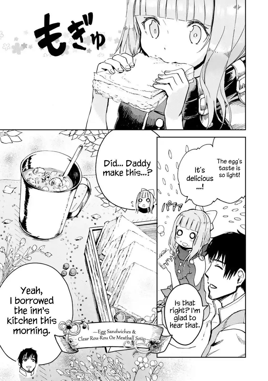 Boukensha License o Hakudatsu Sareta Ossan Dakedo, Manamusume ga Dekita no de Nonbiri Jinsei chapter 4.1 page 9