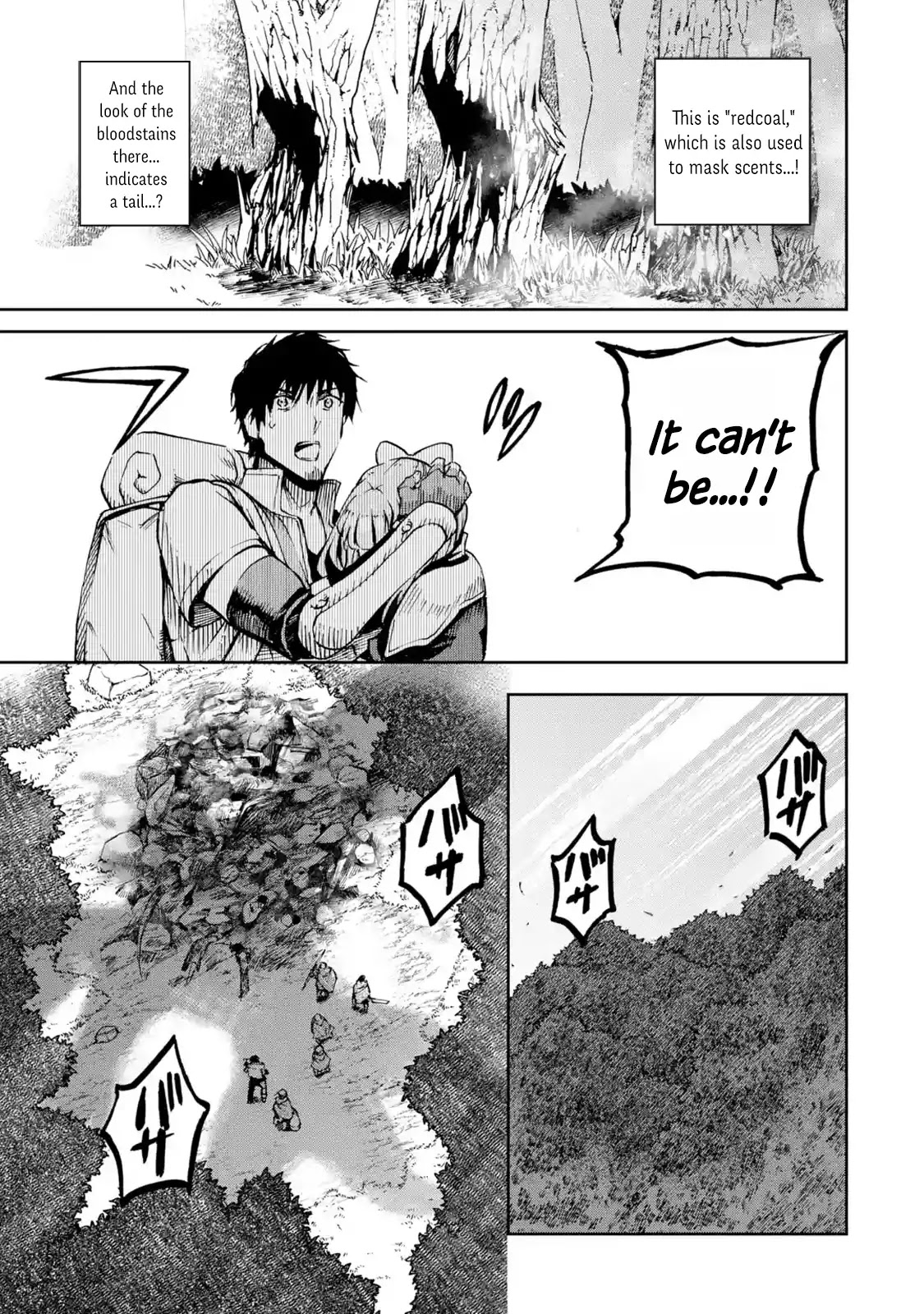 Boukensha License o Hakudatsu Sareta Ossan Dakedo, Manamusume ga Dekita no de Nonbiri Jinsei chapter 4.2 page 19