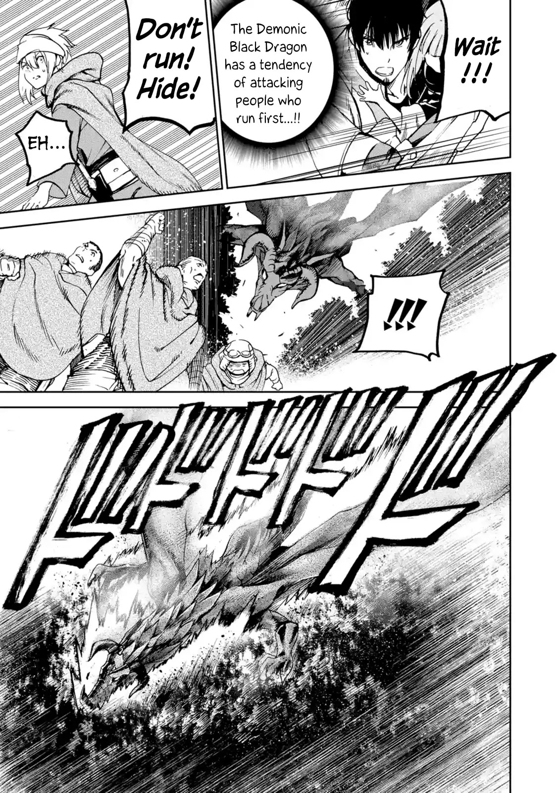 Boukensha License o Hakudatsu Sareta Ossan Dakedo, Manamusume ga Dekita no de Nonbiri Jinsei chapter 4.2 page 22