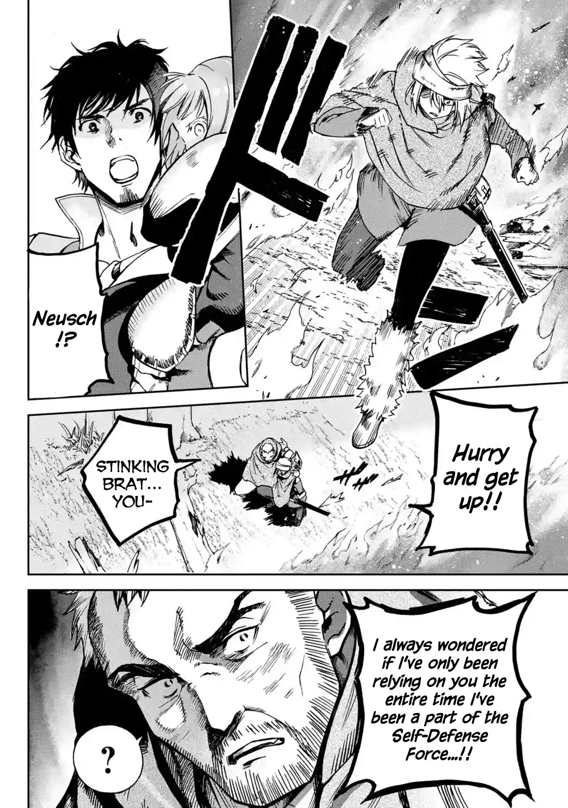 Boukensha License o Hakudatsu Sareta Ossan Dakedo, Manamusume ga Dekita no de Nonbiri Jinsei chapter 4.4 page 11