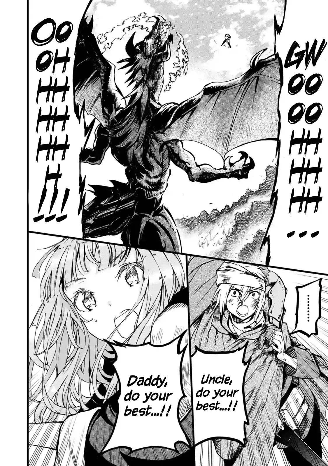 Boukensha License o Hakudatsu Sareta Ossan Dakedo, Manamusume ga Dekita no de Nonbiri Jinsei chapter 4.4 page 13