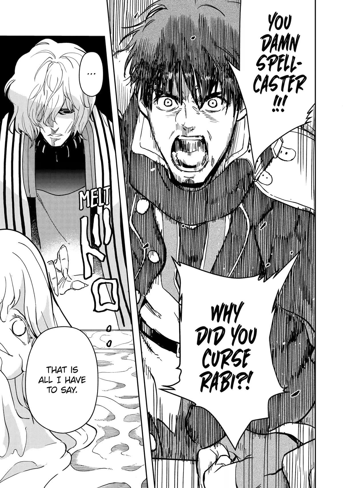 Boukensha License o Hakudatsu Sareta Ossan Dakedo, Manamusume ga Dekita no de Nonbiri Jinsei chapter 40 page 19