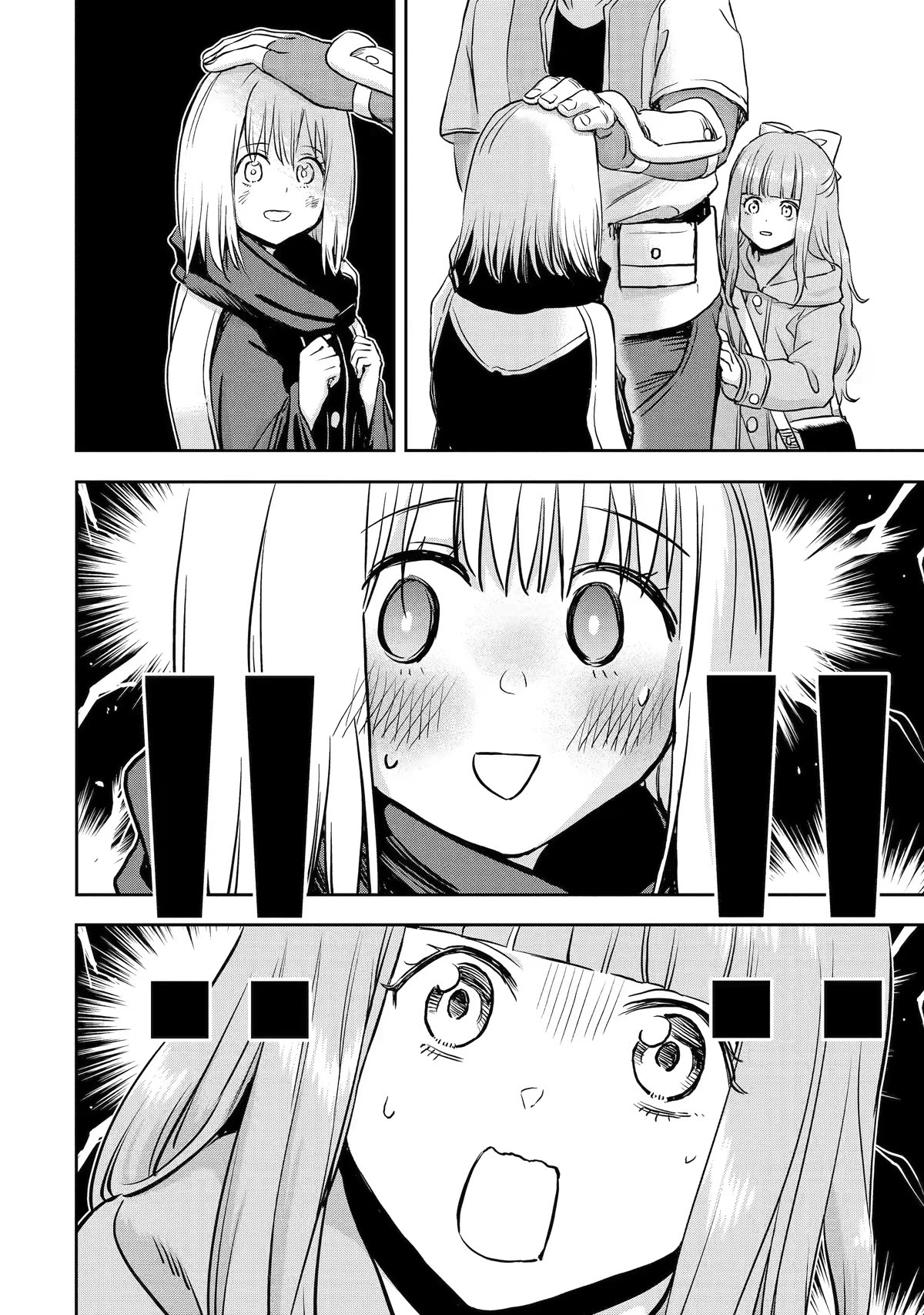 Boukensha License o Hakudatsu Sareta Ossan Dakedo, Manamusume ga Dekita no de Nonbiri Jinsei chapter 41 page 16