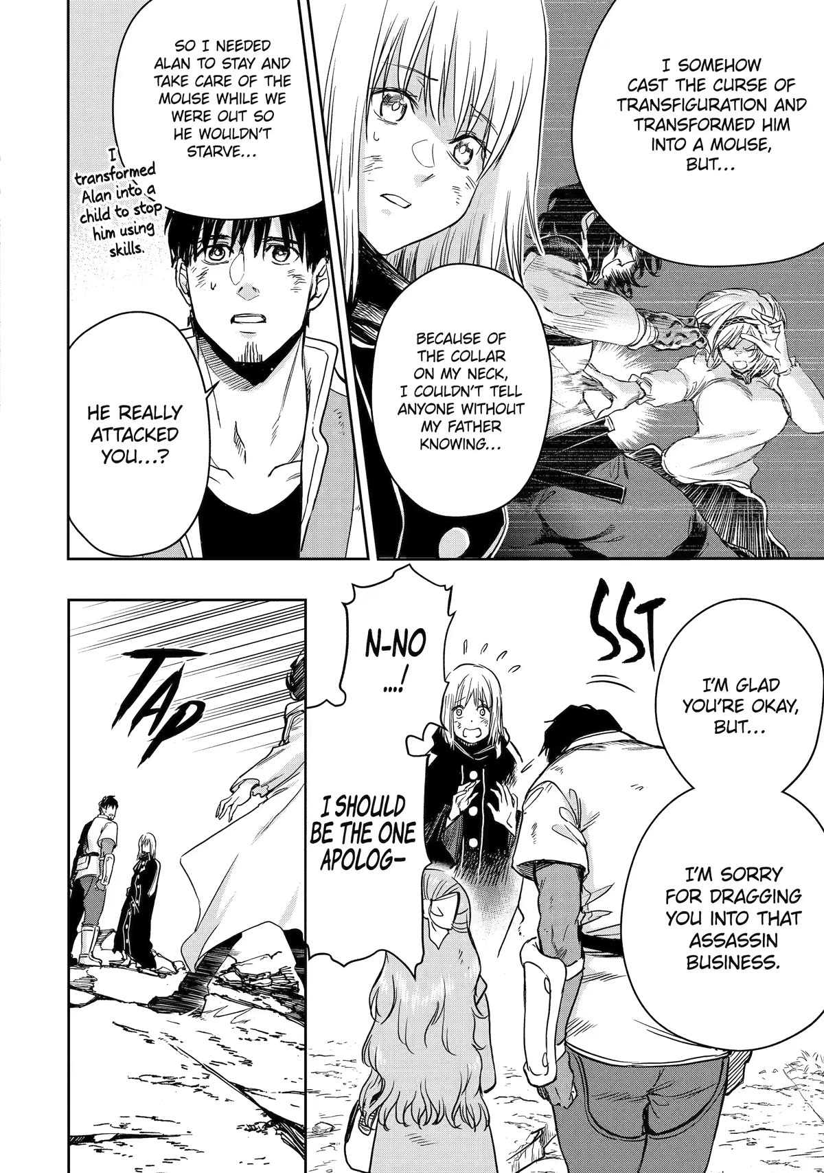 Boukensha License o Hakudatsu Sareta Ossan Dakedo, Manamusume ga Dekita no de Nonbiri Jinsei chapter 41 page 4