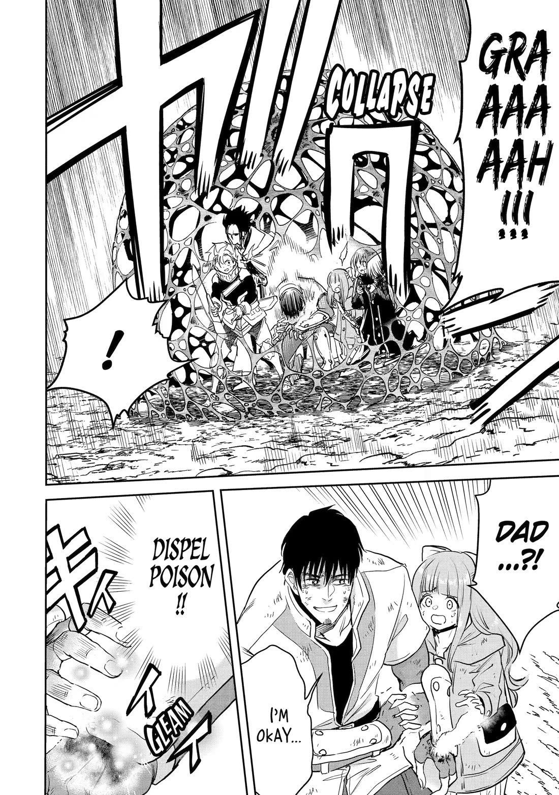 Boukensha License o Hakudatsu Sareta Ossan Dakedo, Manamusume ga Dekita no de Nonbiri Jinsei chapter 42 page 4