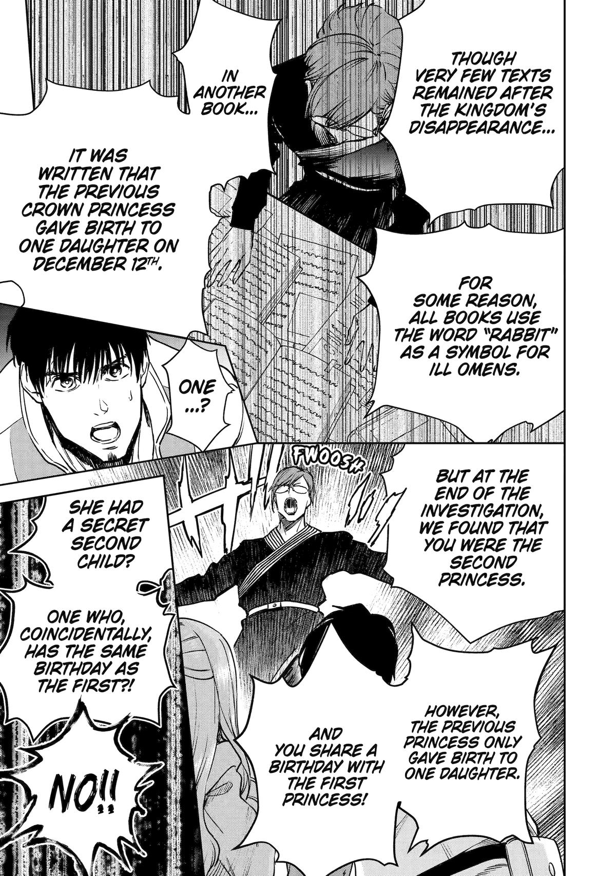 Boukensha License o Hakudatsu Sareta Ossan Dakedo, Manamusume ga Dekita no de Nonbiri Jinsei chapter 43 page 41