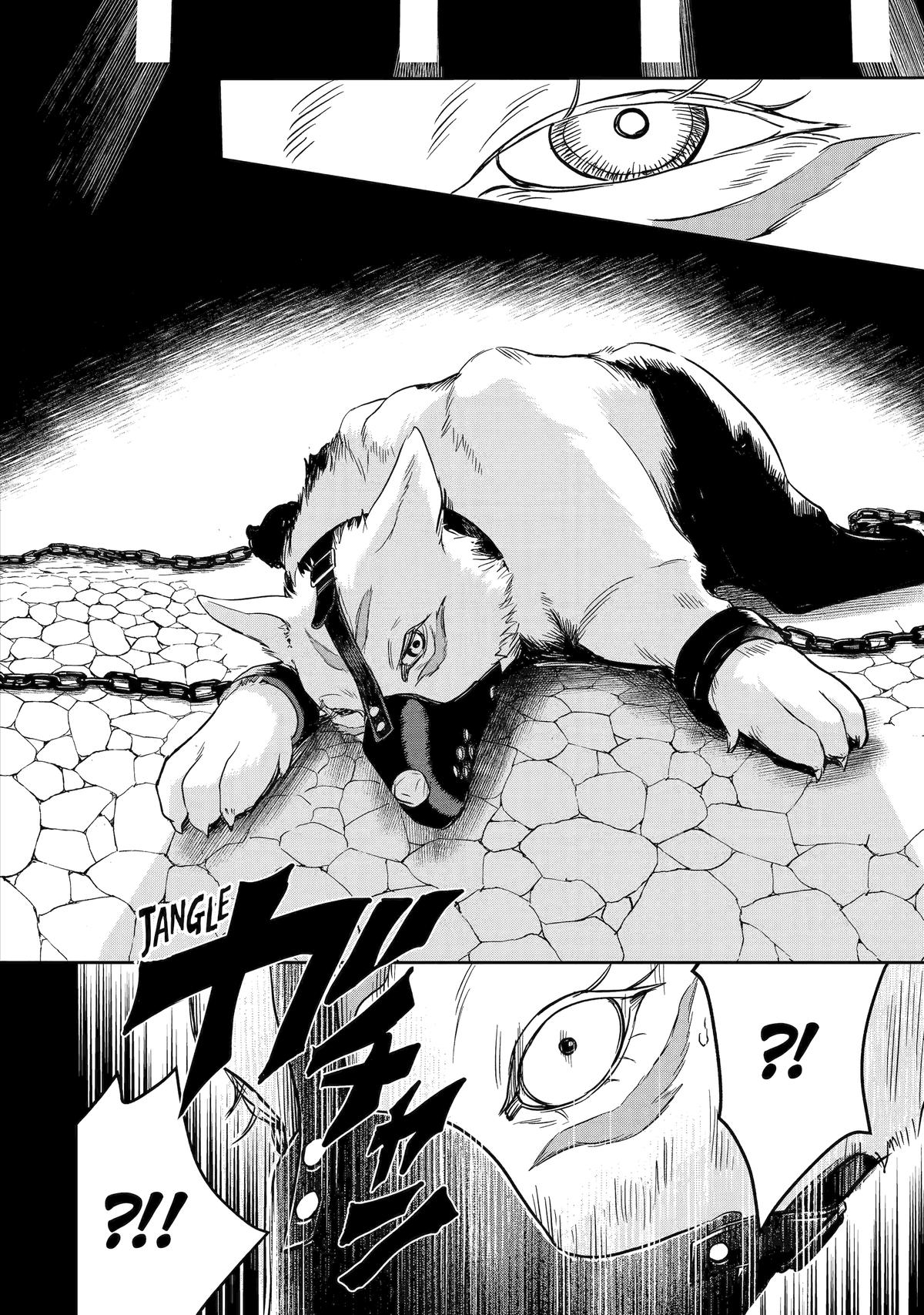 Boukensha License o Hakudatsu Sareta Ossan Dakedo, Manamusume ga Dekita no de Nonbiri Jinsei chapter 44 page 13