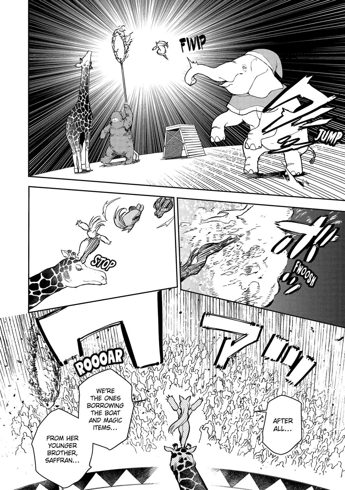 Boukensha License o Hakudatsu Sareta Ossan Dakedo, Manamusume ga Dekita no de Nonbiri Jinsei chapter 48 page 16