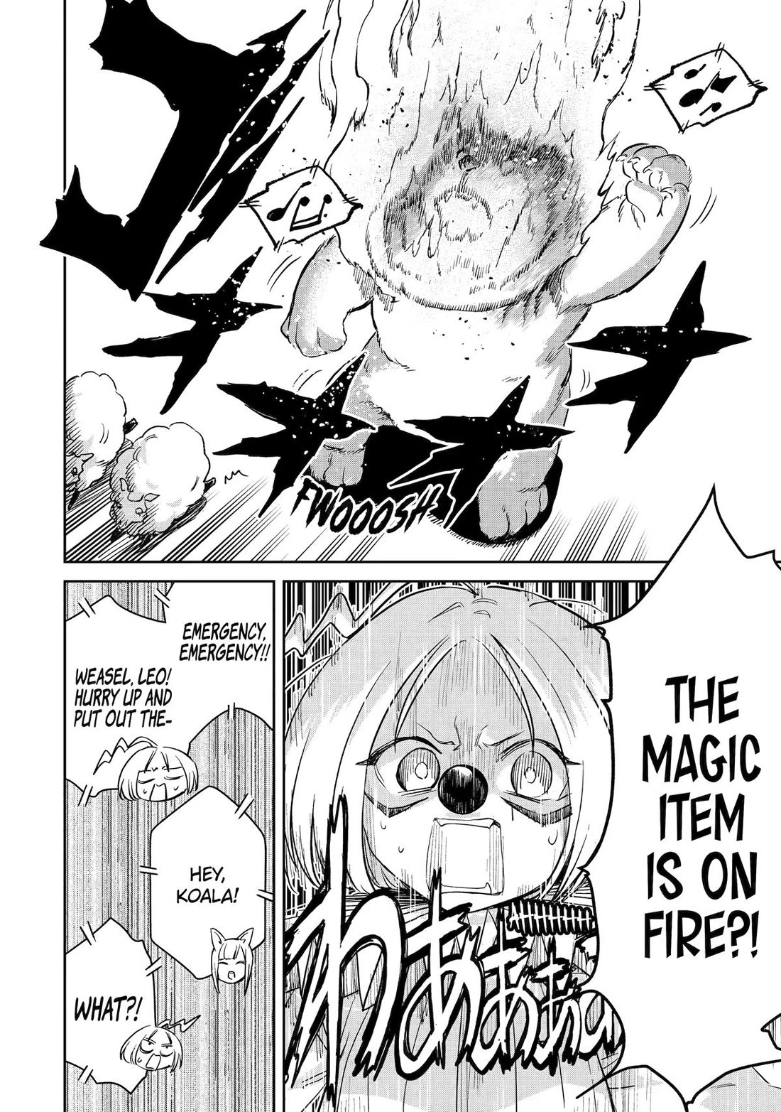 Boukensha License o Hakudatsu Sareta Ossan Dakedo, Manamusume ga Dekita no de Nonbiri Jinsei chapter 48 page 18