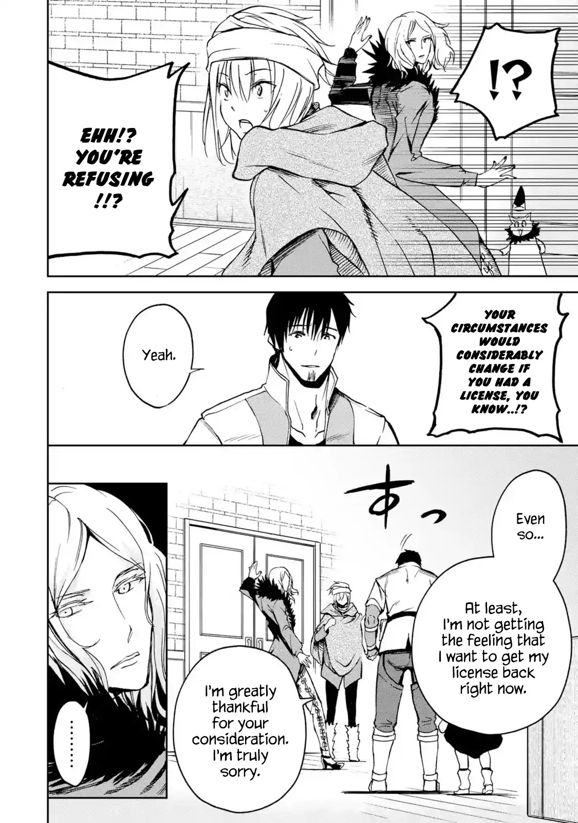 Boukensha License o Hakudatsu Sareta Ossan Dakedo, Manamusume ga Dekita no de Nonbiri Jinsei chapter 5.1 page 16