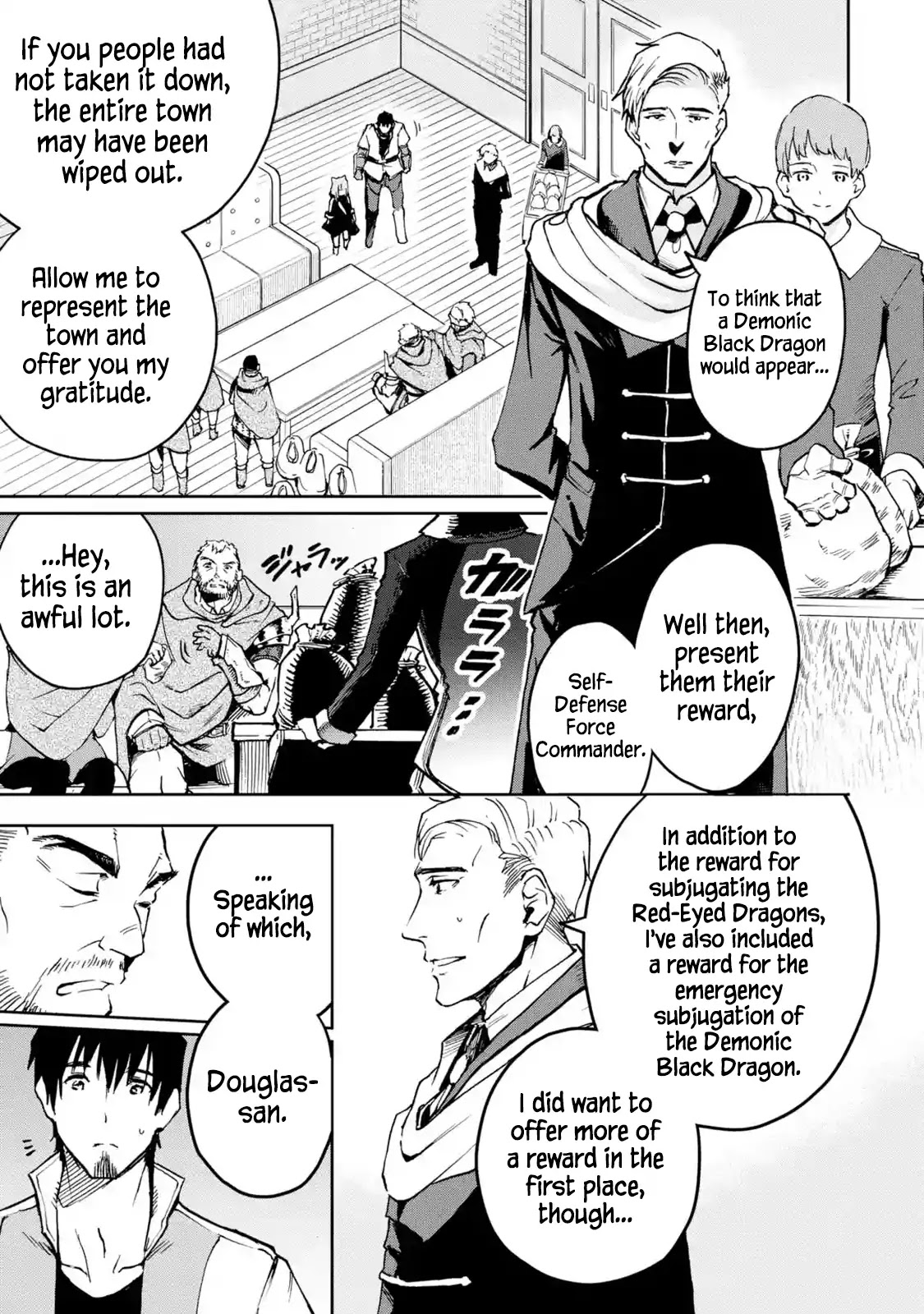 Boukensha License o Hakudatsu Sareta Ossan Dakedo, Manamusume ga Dekita no de Nonbiri Jinsei chapter 5.1 page 3