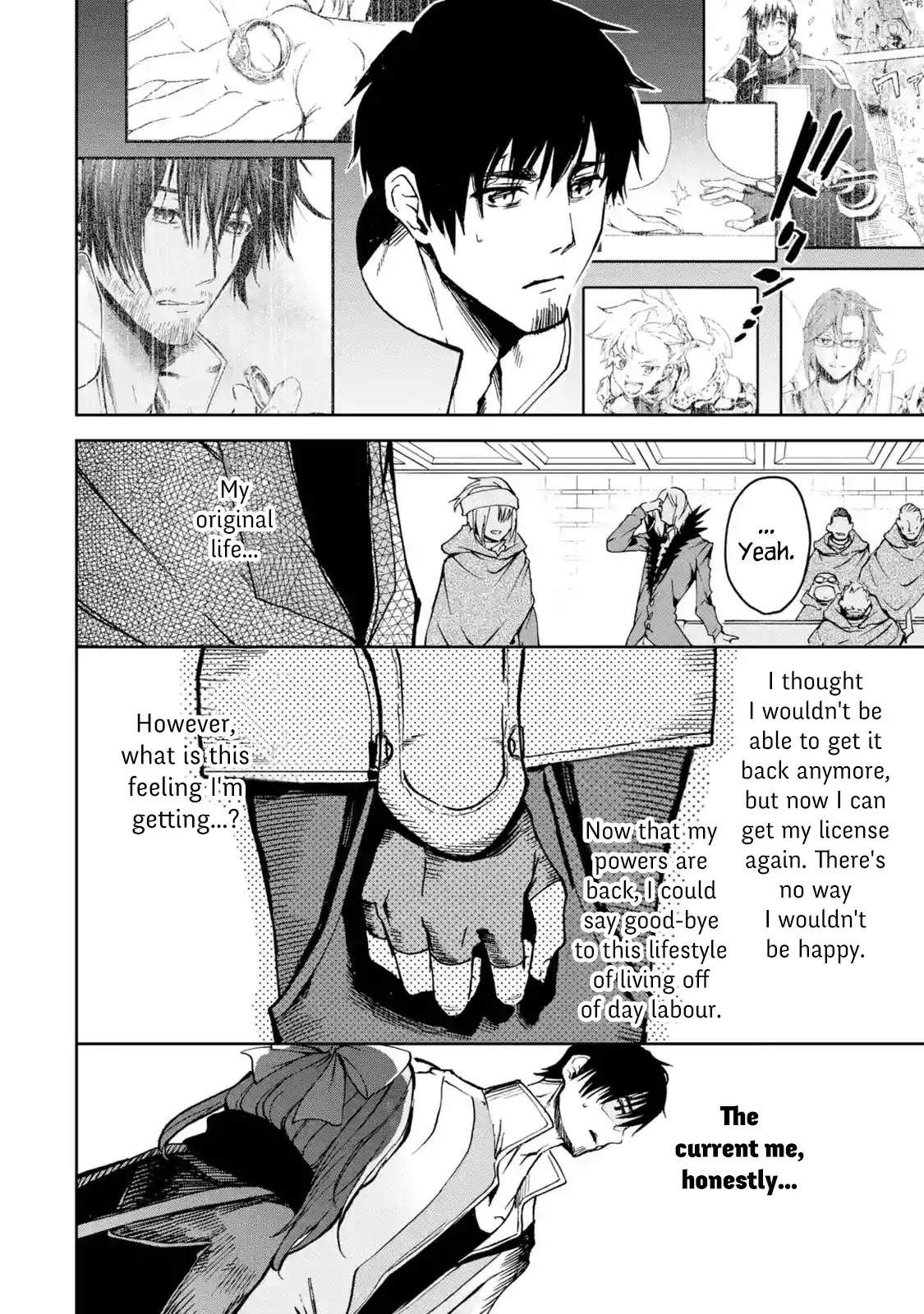 Boukensha License o Hakudatsu Sareta Ossan Dakedo, Manamusume ga Dekita no de Nonbiri Jinsei chapter 5.2 page 4