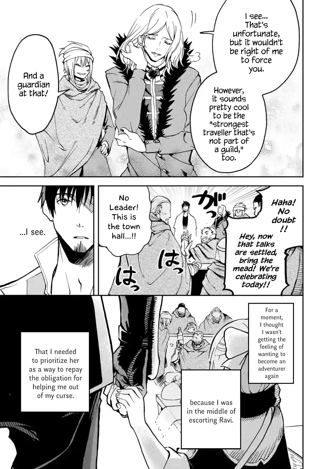 Boukensha License o Hakudatsu Sareta Ossan Dakedo, Manamusume ga Dekita no de Nonbiri Jinsei chapter 5.2 page 7