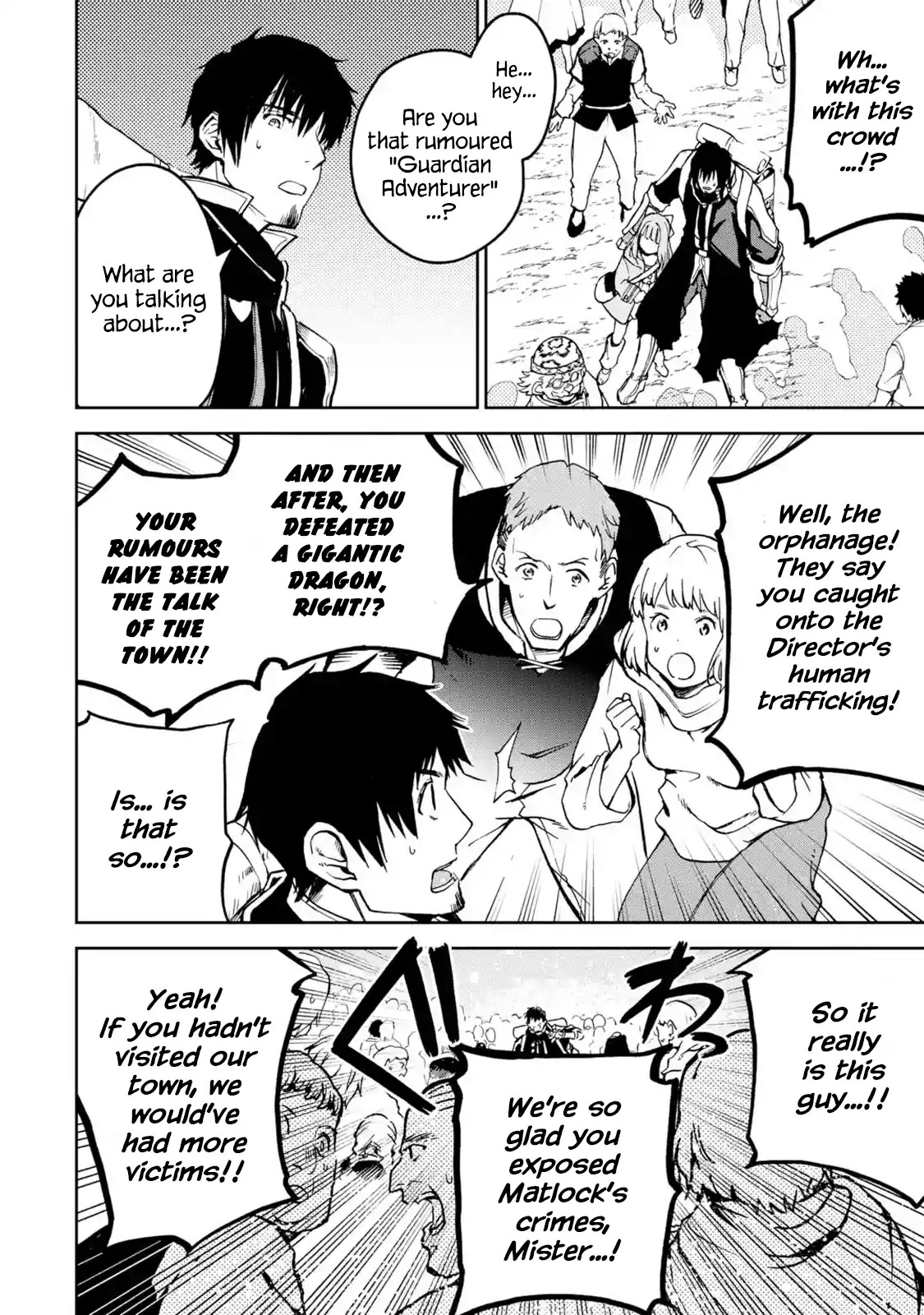 Boukensha License o Hakudatsu Sareta Ossan Dakedo, Manamusume ga Dekita no de Nonbiri Jinsei chapter 5.3 page 6