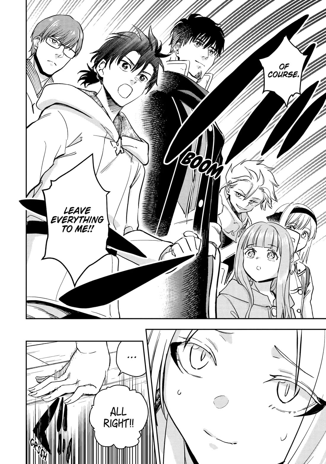 Boukensha License o Hakudatsu Sareta Ossan Dakedo, Manamusume ga Dekita no de Nonbiri Jinsei chapter 50 page 12